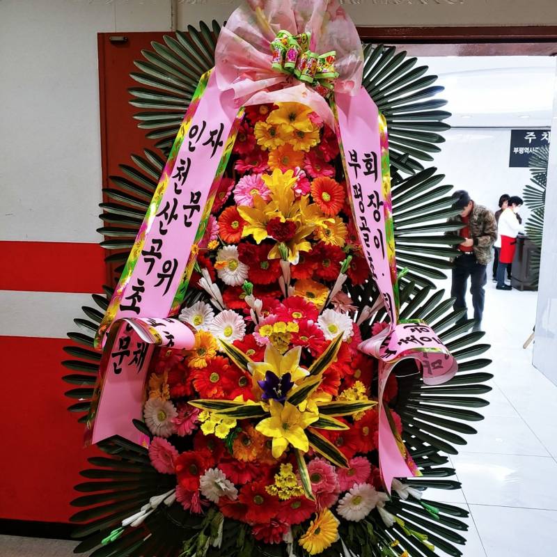 업로드 이미지