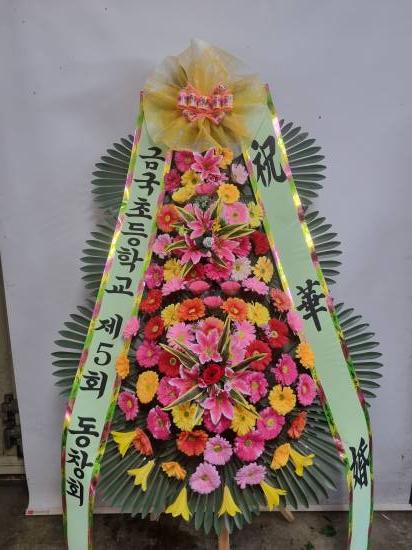 업로드 이미지
