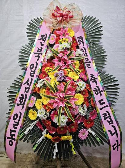 업로드 이미지