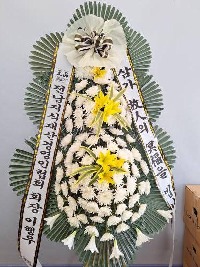 업로드 이미지