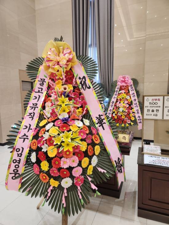 업로드 이미지