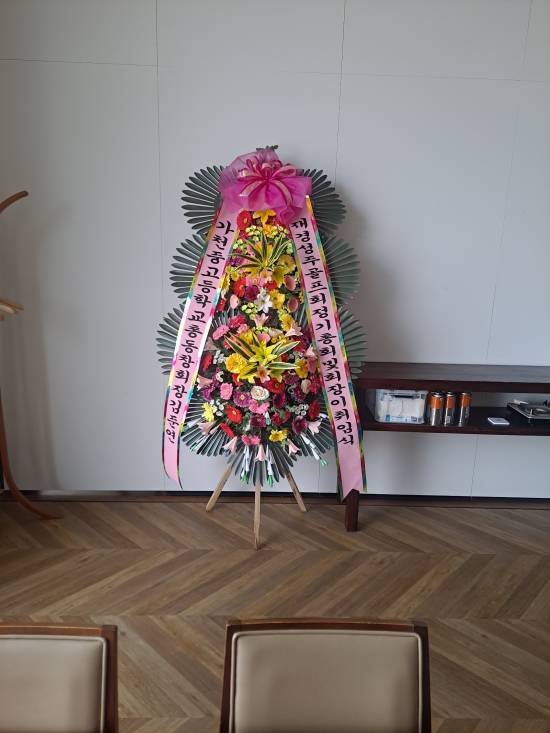 업로드 이미지