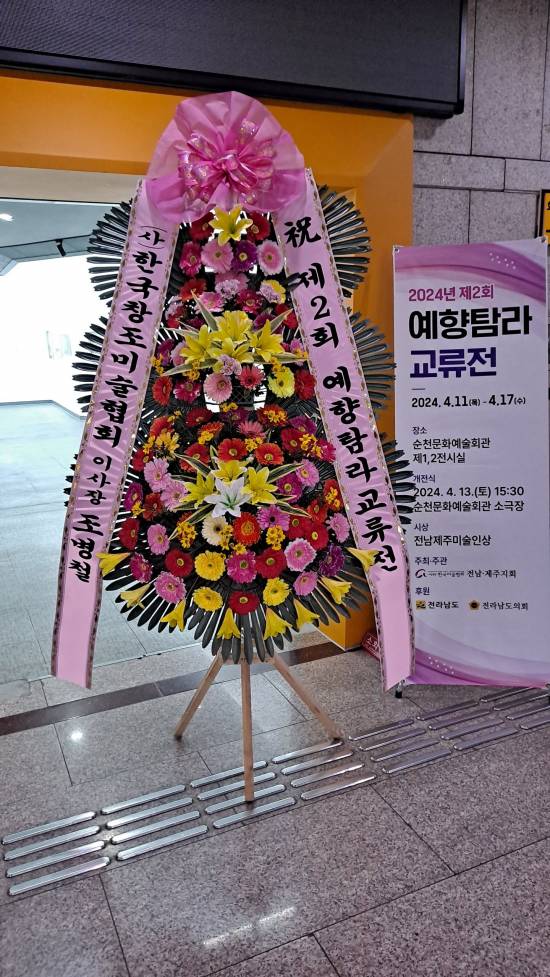 업로드 이미지