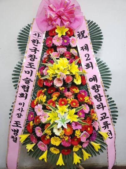 업로드 이미지