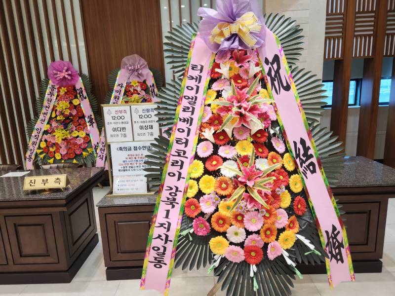 업로드 이미지