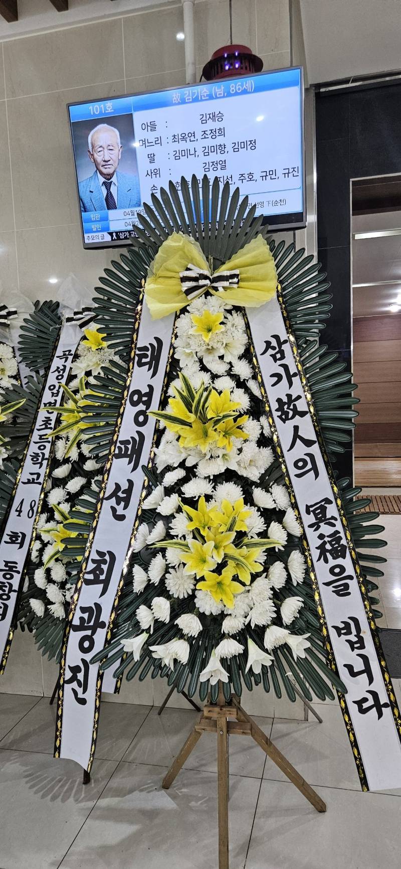 업로드 이미지