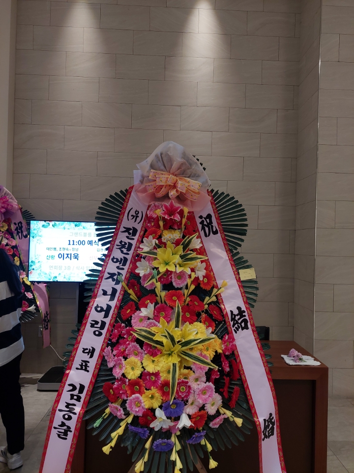 업로드 이미지