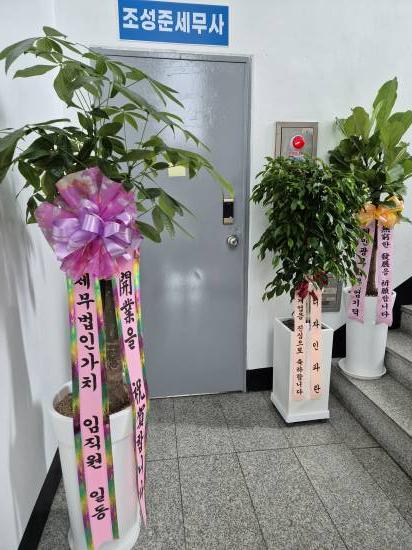 업로드 이미지