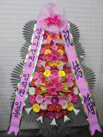배송사진