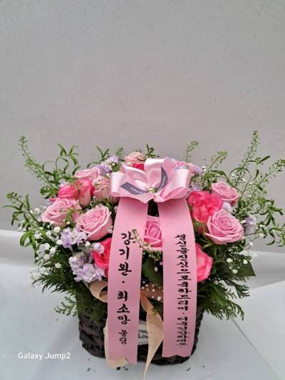 배송사진