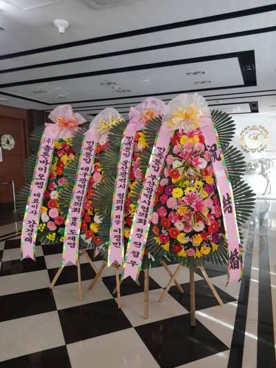 배송사진