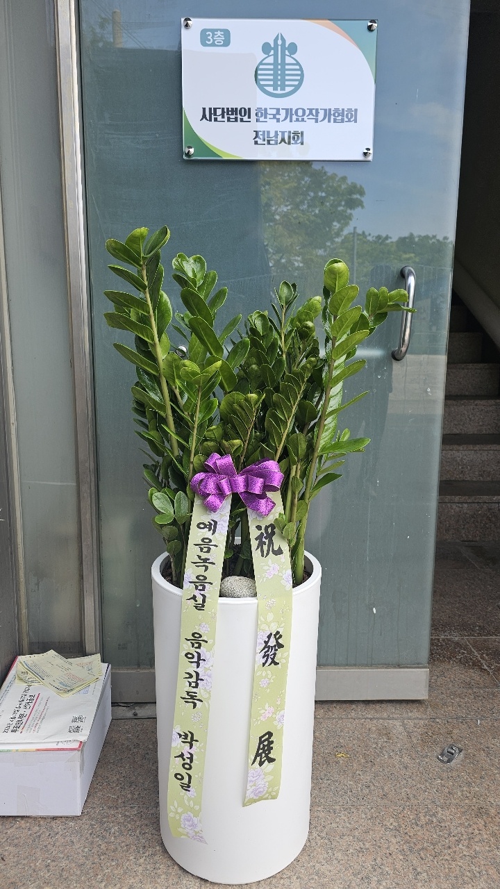 업로드 이미지