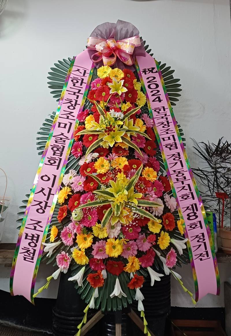 업로드 이미지