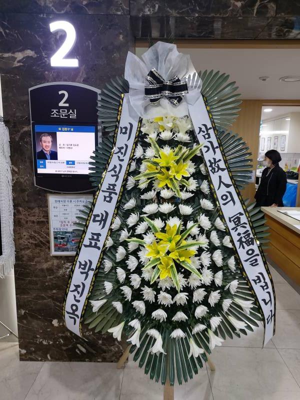 업로드 이미지