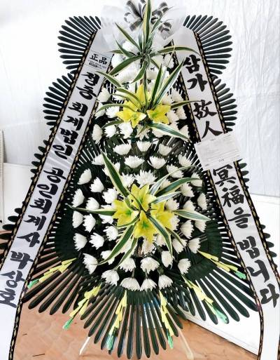 배송사진