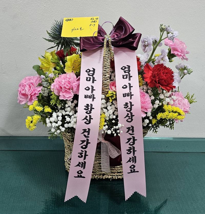 업로드 이미지