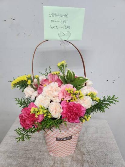 업로드 이미지