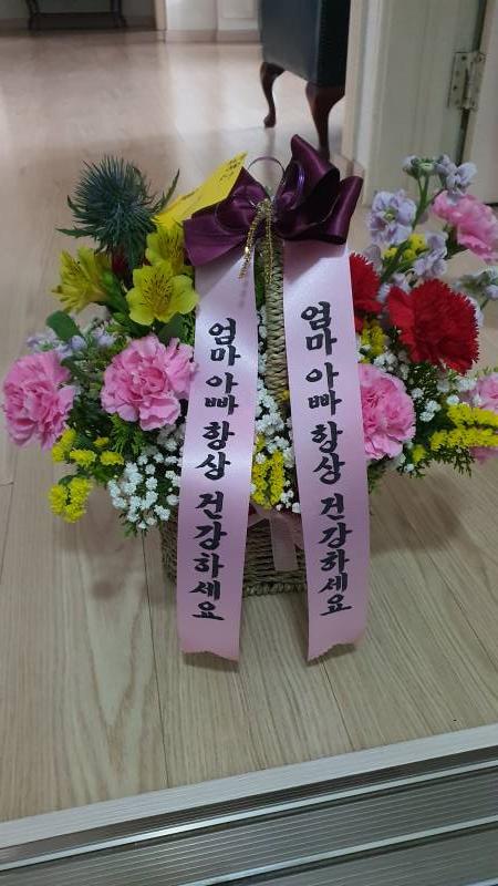 업로드 이미지