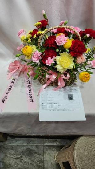 업로드 이미지