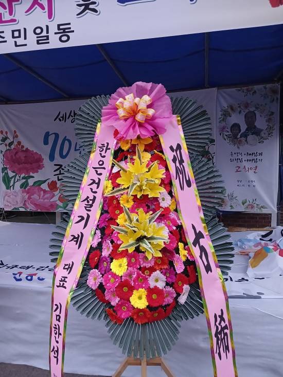 업로드 이미지