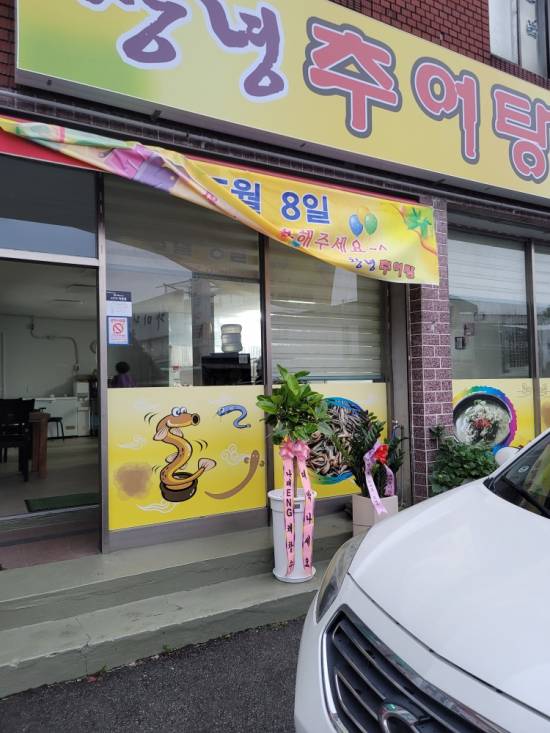 업로드 이미지
