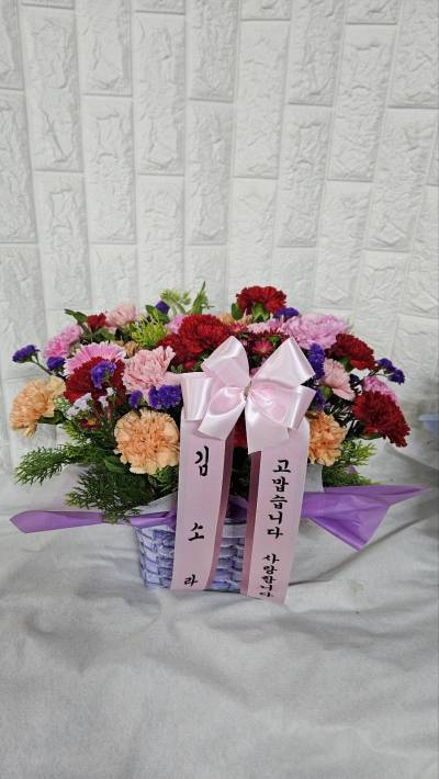 배송사진