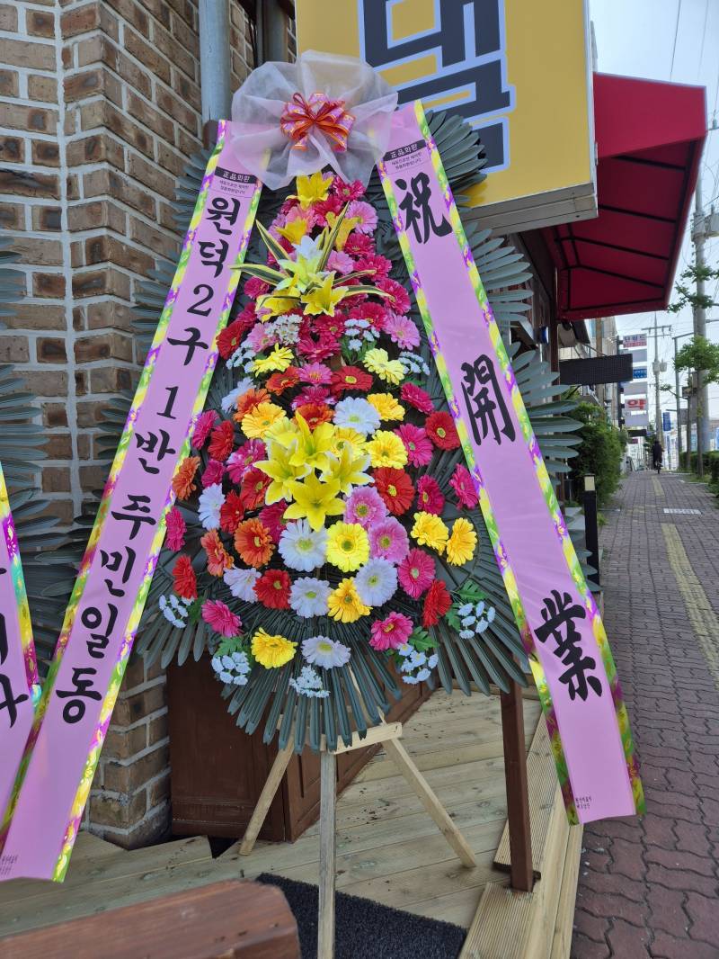 업로드 이미지