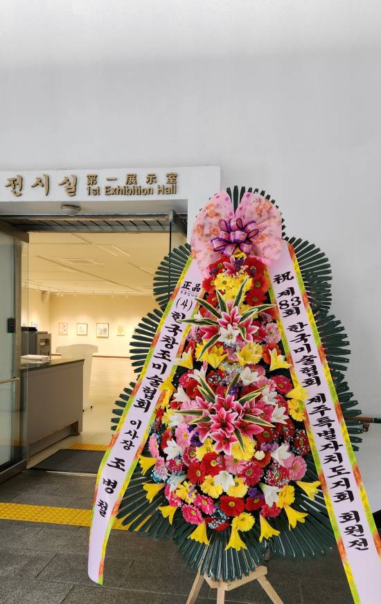 업로드 이미지