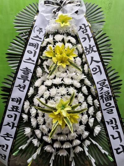 배송사진