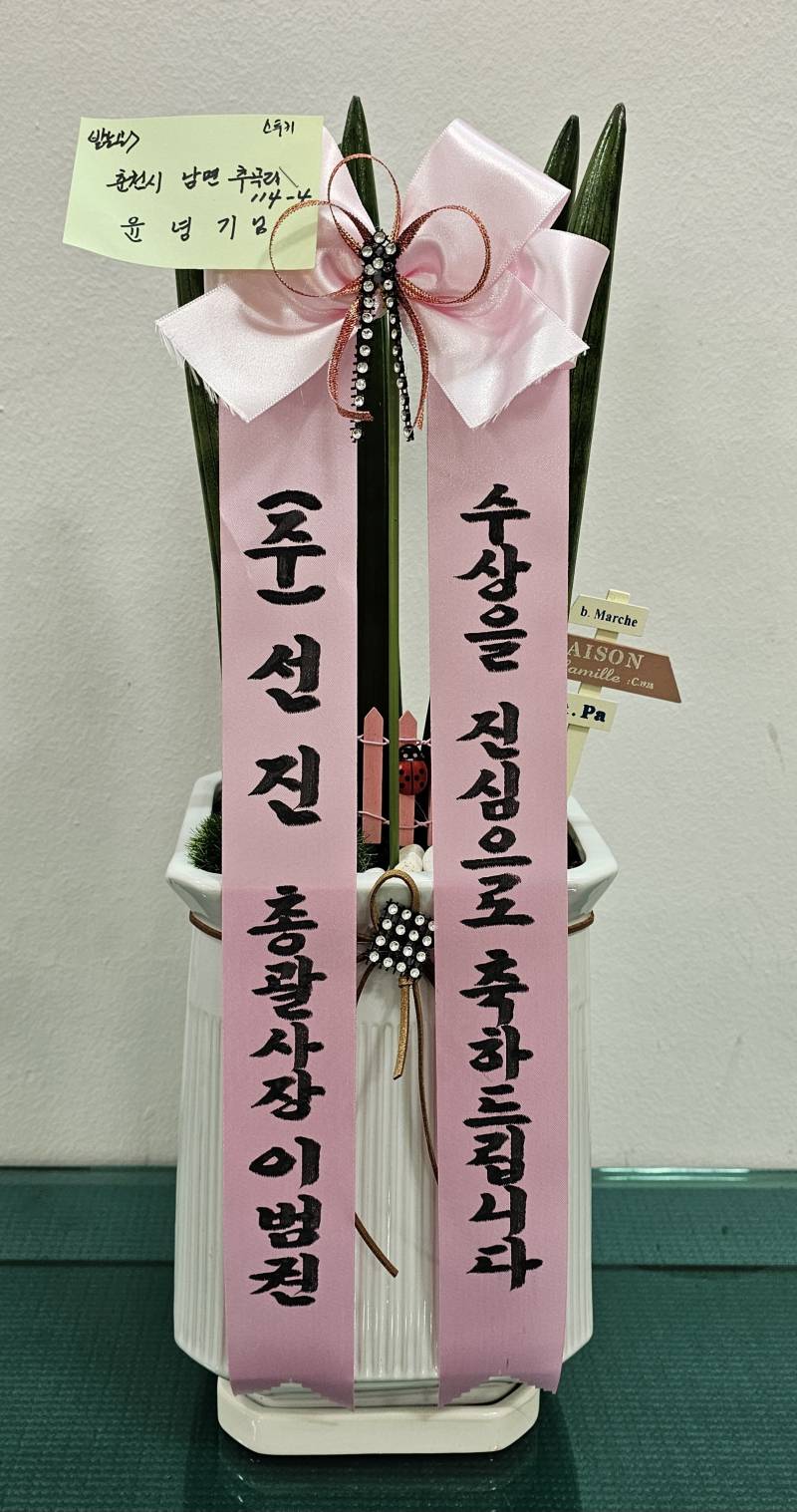 업로드 이미지