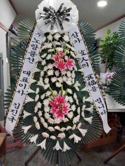배송사진
