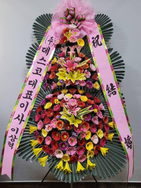 업로드 이미지