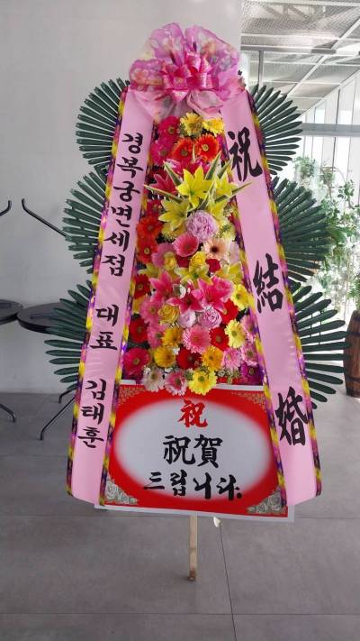 배송사진