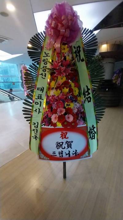 배송사진