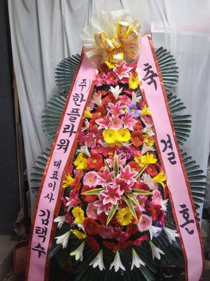 업로드 이미지
