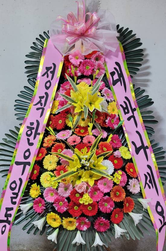 업로드 이미지