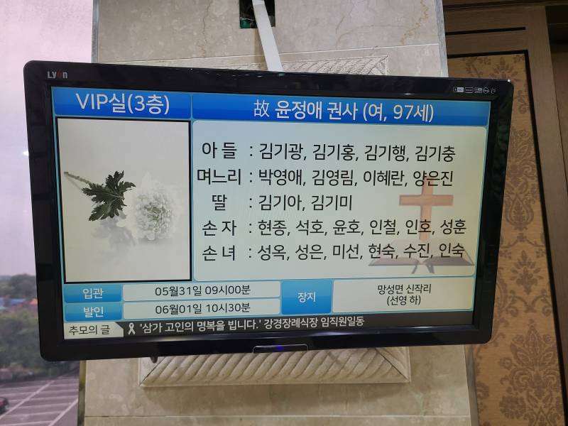 업로드 이미지