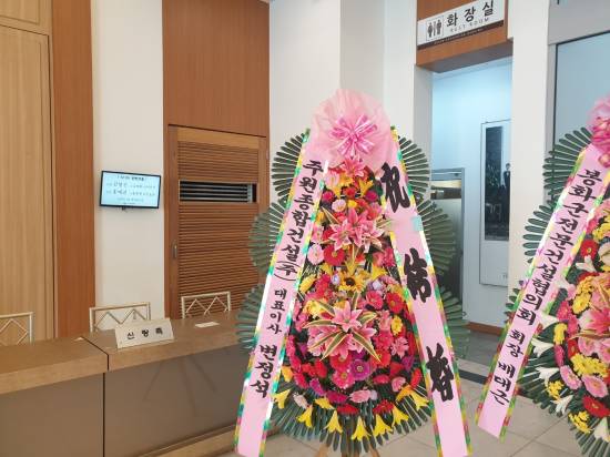 업로드 이미지