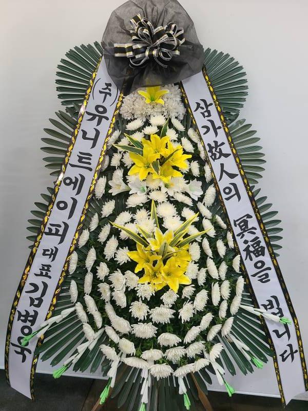 업로드 이미지