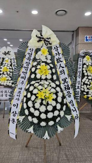 업로드 이미지