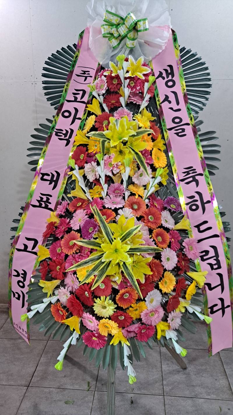 업로드 이미지