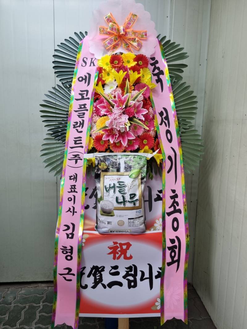 업로드 이미지