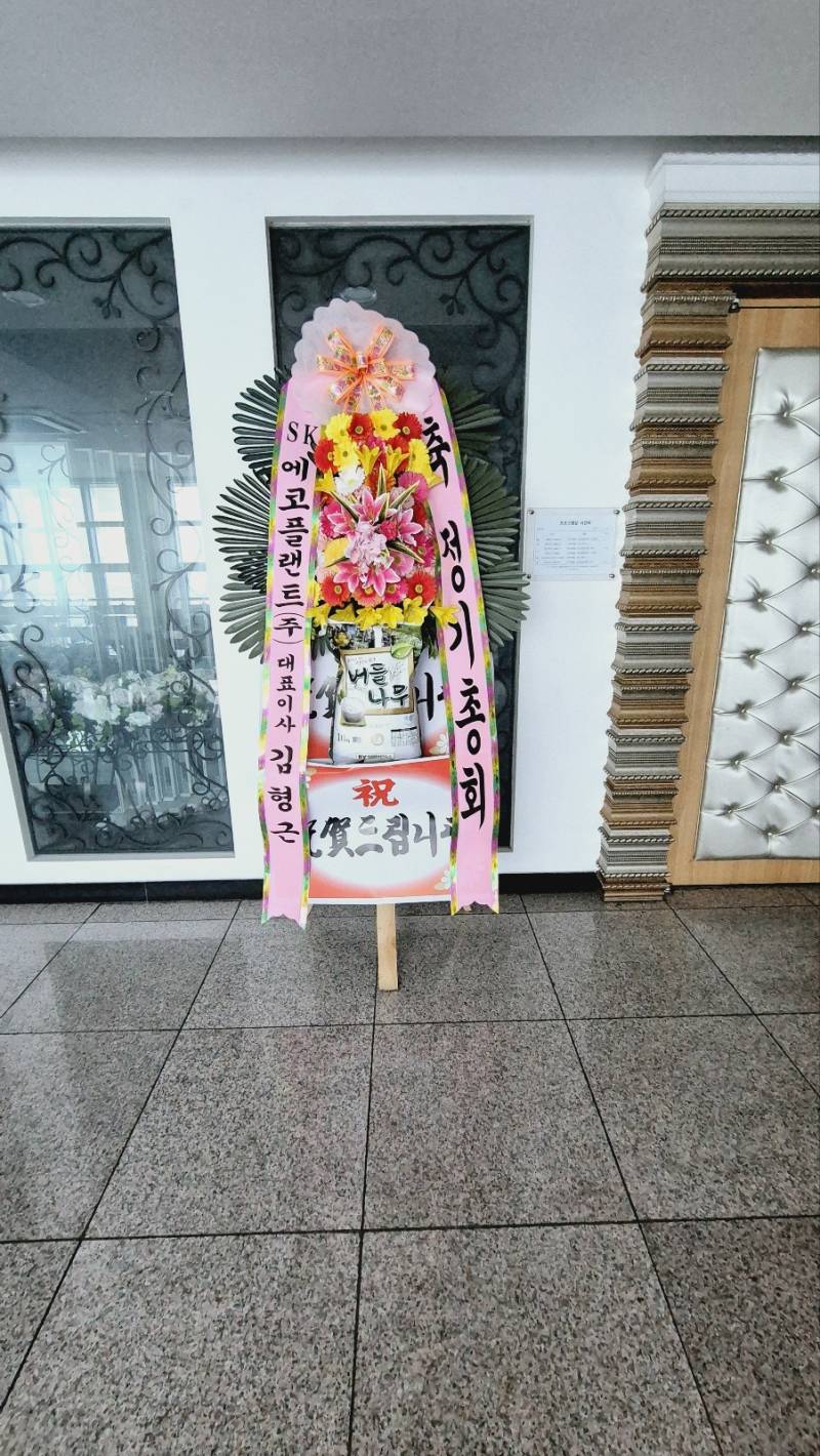 업로드 이미지