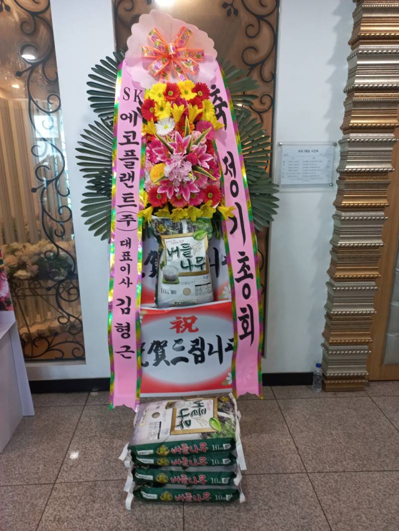 업로드 이미지