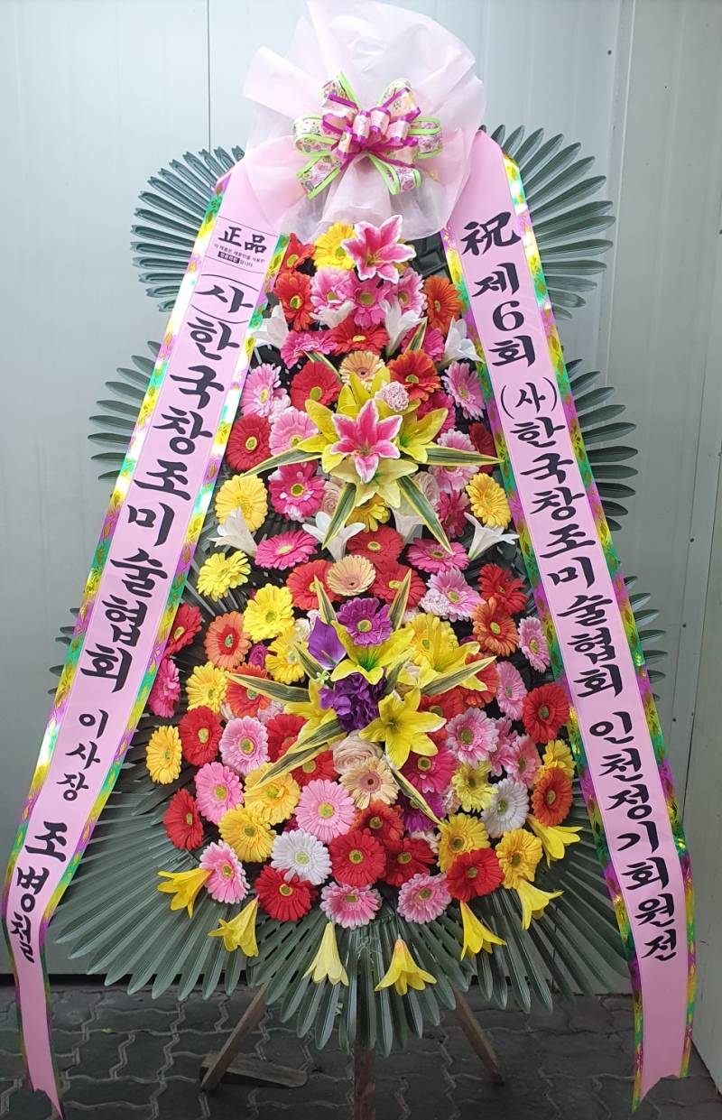 업로드 이미지