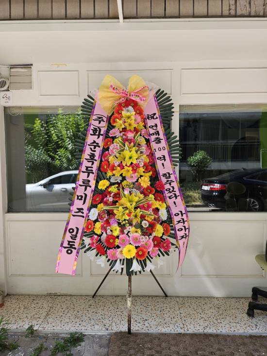 업로드 이미지