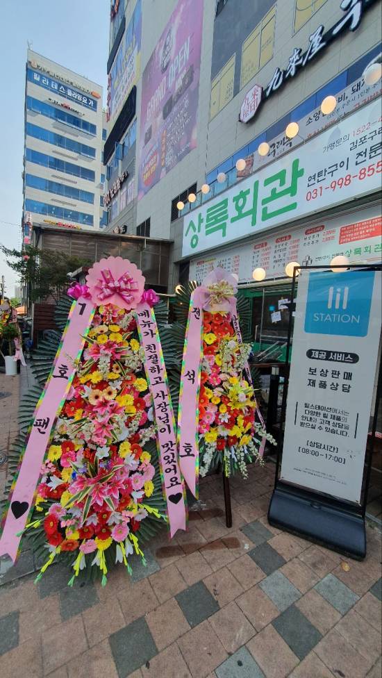 업로드 이미지