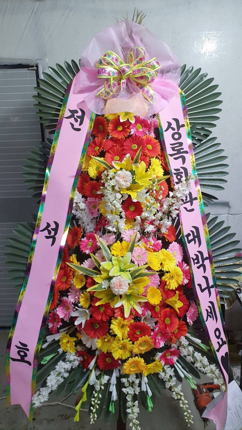 업로드 이미지