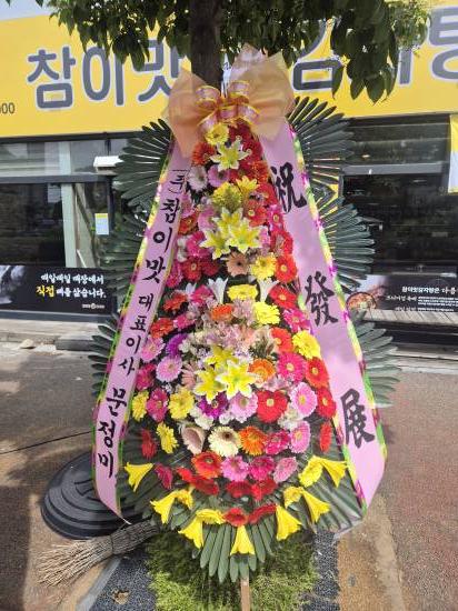 업로드 이미지