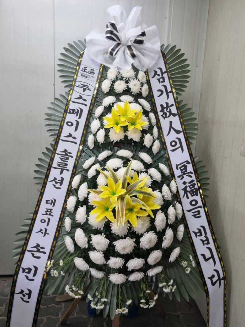 업로드 이미지